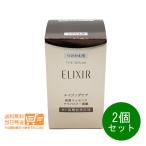 ショッピングエリクシール エリクシール シュペリエル ザ セラム aa 美容液 50ml 2個セット つけかえ用 高機能美容液 資生堂