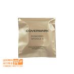  Covermark powder Lee губка S шелковый Fit специальный powder Lee основа пуховка COVERMARK