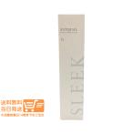 ショッピングディーセス ミルボン ディーセス エストクアル SL 120ml MILBON トリートメント