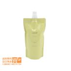ナリス ルクエ 3 コンク ローション 化粧水 200ml 詰替え用 レフィル ふきとり 送料無料