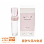 COSME DECORTE コスメデコルテ キモノ ユイ オードトワレ 15ml 香水 コーセー