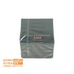 コスメデコルテアイグロウジェムスキ...