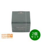 コスメデコルテ2個セットダズリング...