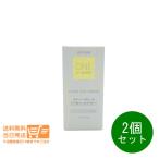 ONE BY KOSE クリアピールセラム 120ml 2�