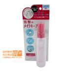 コーセー KOSE メイクキープミスト EX