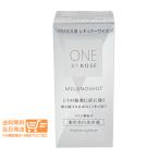 コーセー ONE BY KOSE メラノショット P