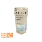 ALLIE アリィー クロノビューティ ジェルUV EX 90g 3個セット