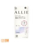 ALLIE アリィー クロノビューティ ラスティングプライマーUV 日焼け止め UV下地 25g  カネボウ 送料無料