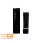  Kanebo rouge Star vai Blanc toV09 Innocent Mood 3.7g помада блеск для губ KANEBO бесплатная доставка 