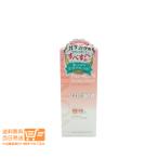 MINON ミノン アミノモイスト クリアウォッシュ パウダー 酵素洗顔パウダー 35g 洗顔料 追跡配送 送料無料