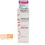 MINON рубец n amino мокрый мокрый milky очищение 100g макияж сбрасывание первый три вместе здравоохранение 