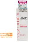 MINON 2 шт. комплект рубец n amino мокрый мокрый milky очищение 100g макияж сбрасывание первый три вместе здравоохранение 