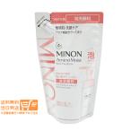 MINON рубец n amino мокрый jentoruwoshu whip изменение содержания 130mL пена . лицо без ароматизации увлажнитель низкий . ультра модель 