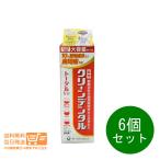 第一三共 6個セット ヘルスケア クリーンデンタル トータルケア 150g 歯磨き粉 歯周病予防 むし歯予防 送料無料