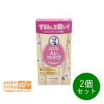  men so letter m рука вуаль e прикреплять Sakura. аромат крем для рук 50g 2 шт. комплект low to производства лекарство 