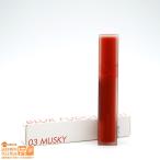 ロムアンド BLUR FUDGE TINT 03 MUSKY rom&nd 追跡可能メール便発送