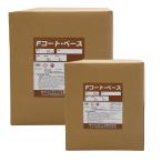 チチブファンデーションコート・ベ