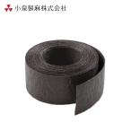  сад край ng материал e- Brown II 11cm×10m| шт маленький Izumi производства лен акционерное общество [ дом частного лица рассылка не возможно ]