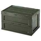  ящик для инструментов складной контейнер L зеленый складной возможно место хранения box LFS-34GR