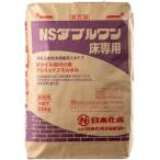 ダブルワン床専用  25kg／袋  日本化成