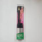  Tokyo сигареты способ . сильный зажигание палка турбо примечание входить тип (8 шт до Kuroneko .. пачка возможно )