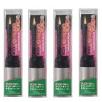  Tokyo сигареты способ . сильный зажигание палка турбо примечание входить тип x4 шт. комплект (KYP)( супермаркет получение * оплата при получении доставка отдельно 460 иен : Okinawa префектура доставка отдельно 1560 иен )