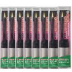  Tokyo сигареты способ . сильный зажигание палка турбо примечание входить тип x8 шт. комплект (KYP)( супермаркет получение * оплата при получении доставка отдельно 460 иен : Okinawa префектура доставка отдельно 1560 иен )