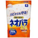 エステー ネオパラエース 引き出し・衣装ケース用 700g