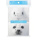 ネピア 鼻セレブ ポケットティシュ 4個パック 1パック 12組 24枚 4個までクロネコゆうパケット可