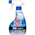 花王 トイレマジックリン 消臭・洗浄スプレー 消臭ストロング (本体) 400mL
