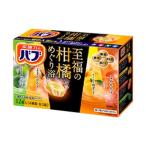 花王 バブ 至福の柑橘めぐり浴 12錠入【炭酸】