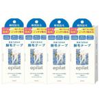 klasie epi lato удаление волос лента 14 листов ввод x4 шт. комплект (TKG)( супермаркет получение оплата при получении доставка отдельно 480 иен : Okinawa префектура доставка отдельно 1580 иен )