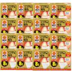 小林製薬 桐灰 カイロ くつ下用 貼る つま先15足分入 ベージュ x1ケース(16個)