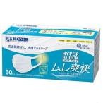  великий производства бумага elie-ru гипер- блок маска mre..... размер 30 листов входит ( пыльца )