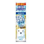 白元アース アイスノン 頭を冷やすスプレーGOLD 95g