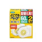 フマキラー どこでもべープ蚊取り 60日 取替え用 2個入