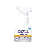 1ケース分(15個)送料込 フマキラー アルコール除菌プレミアム ウイルシャット衣類用 300ml