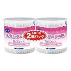コットンラボ スタンダード綿棒 200本 2個パック