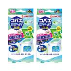  золотой птица koba eko na-z мусорная корзина для Squash мята коррозия . сдерживание плюс x2 шт. комплект [TKG]( супермаркет получение оплата при получении доставка отдельно 620 иен : Okinawa префектура доставка отдельно 1720 иен )