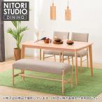 ダイニングテーブル4点セット(Nコレクション T-01 135 NA/C-57 NA/AQ-BE/B-34 NA/AQ-BE) ニトリ