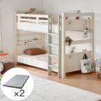 .. можно использовать безопасность * крепкий 2 уровень bed матрац комплект (SK01WW/LGY/RS03X)nitoli