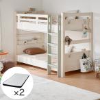 .. можно использовать безопасность * крепкий 2 уровень bed матрац комплект (SK01WW/LGY/RG02VB)nitoli
