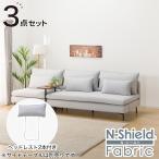 商品画像2