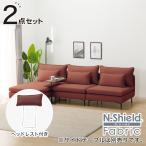 商品画像2