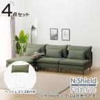 商品画像2