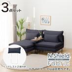 商品画像1