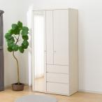 マルチタンス(クエスT 100MT WW) ニトリ 限定価格：1/5迄