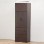 ブレザータンス上置きセット(アーデル2 80B DBR/アーデル2 80 DBR) ニトリ