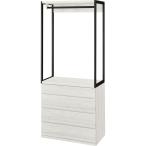 オープンブレザーチェスト(アテン 80 WW) ニトリ