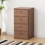  тонкий грудь living место хранения шкаф (litiMBR 40-4)nitoli